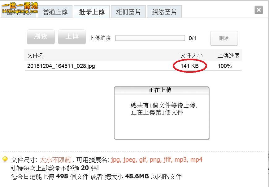 360截图20181204174328866.jpg