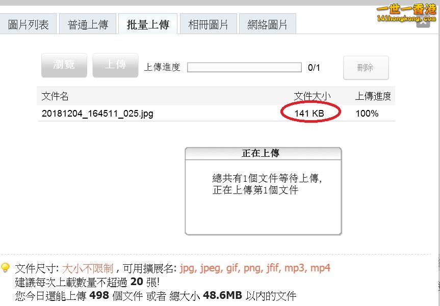 360截图20181204173832255.jpg