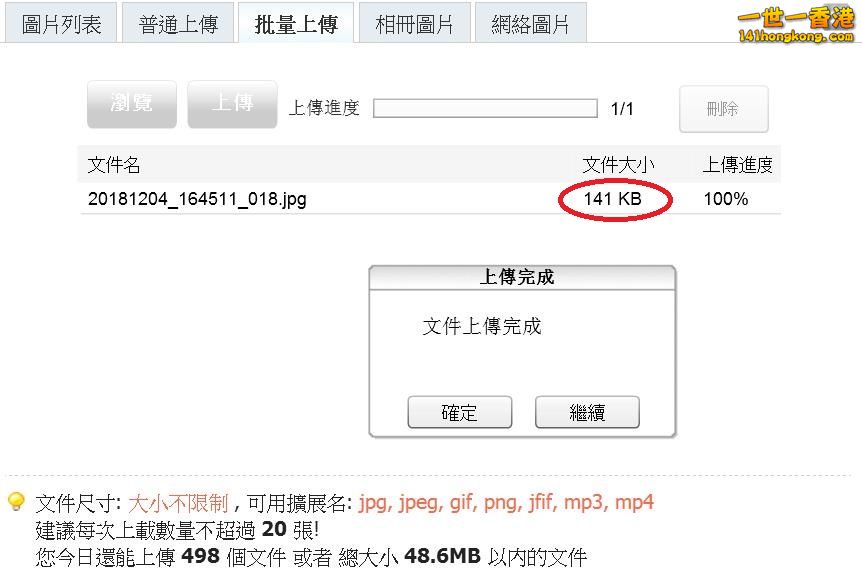 360截图20181204171847754.jpg