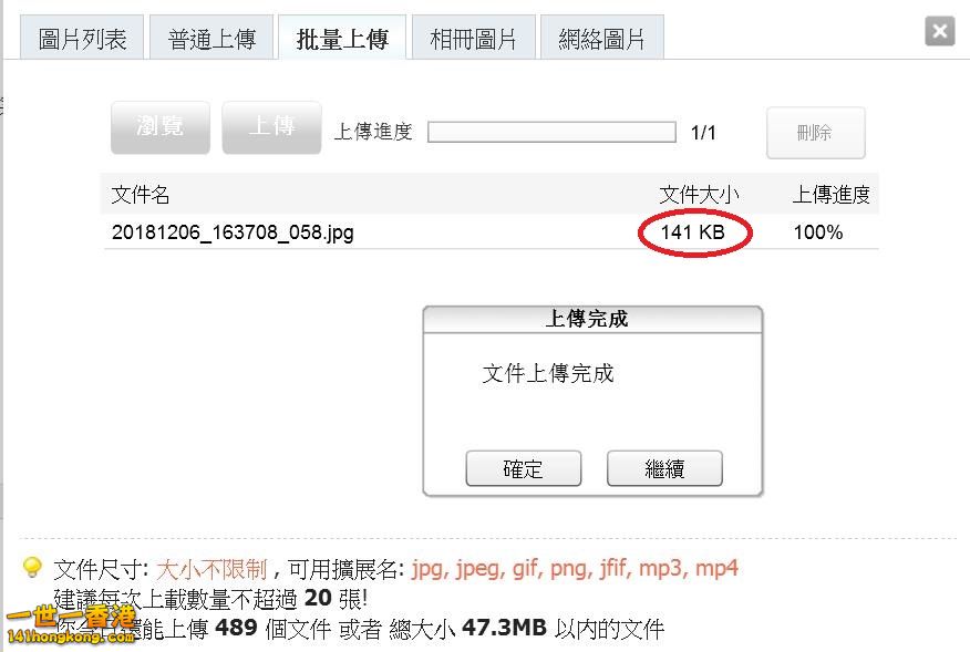 360截图20181206171942328.jpg