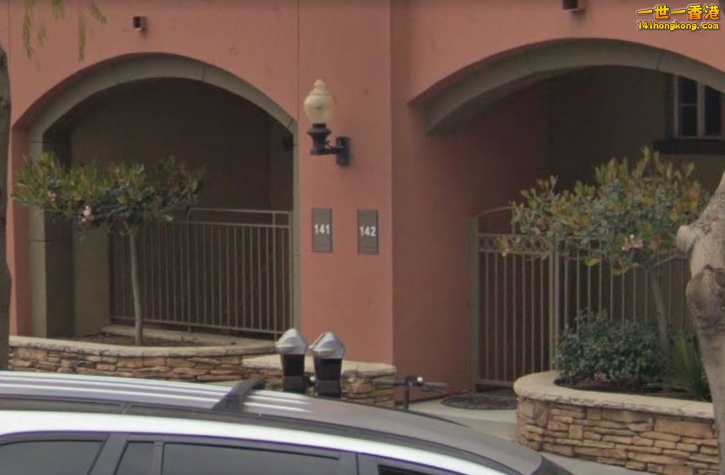 141 8th Ave..jpg