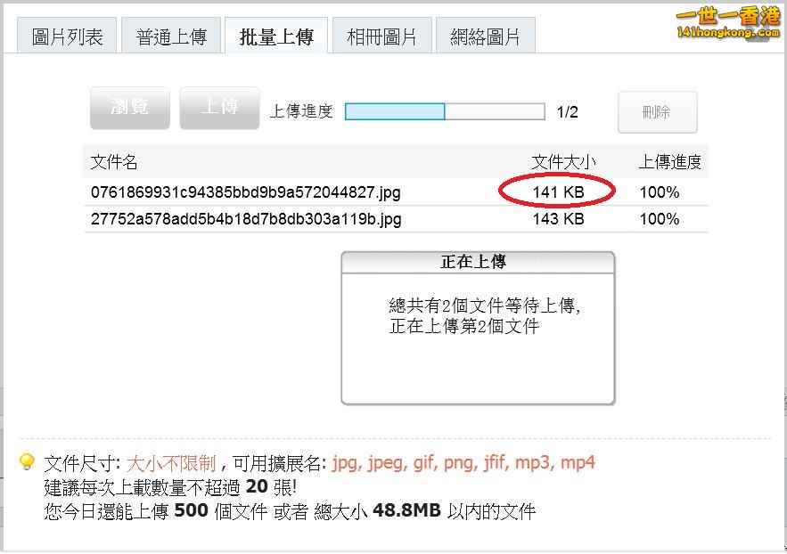 360截图20181204165510305.jpg