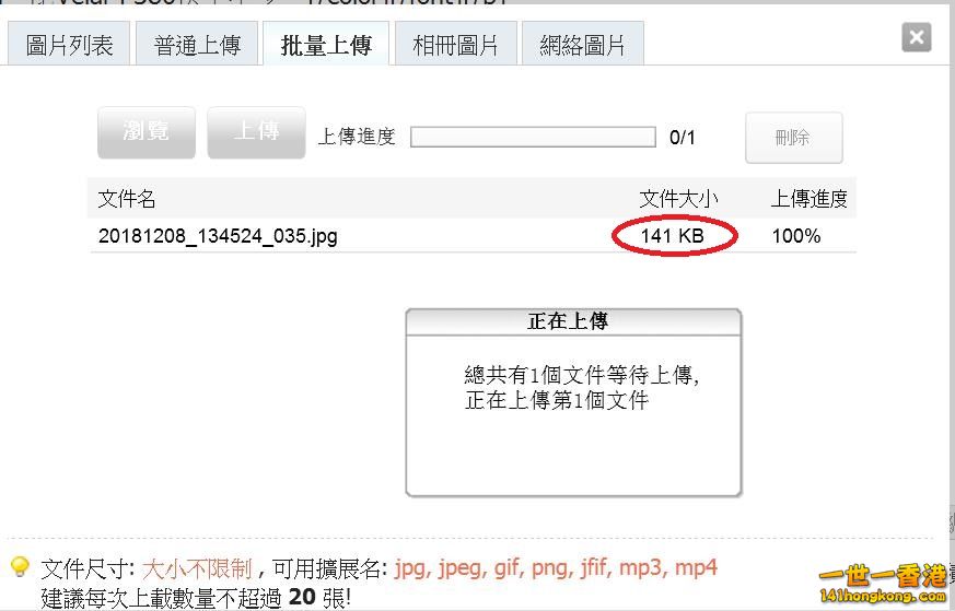 360截图20181208142018161.jpg