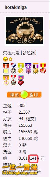 snap00795.png