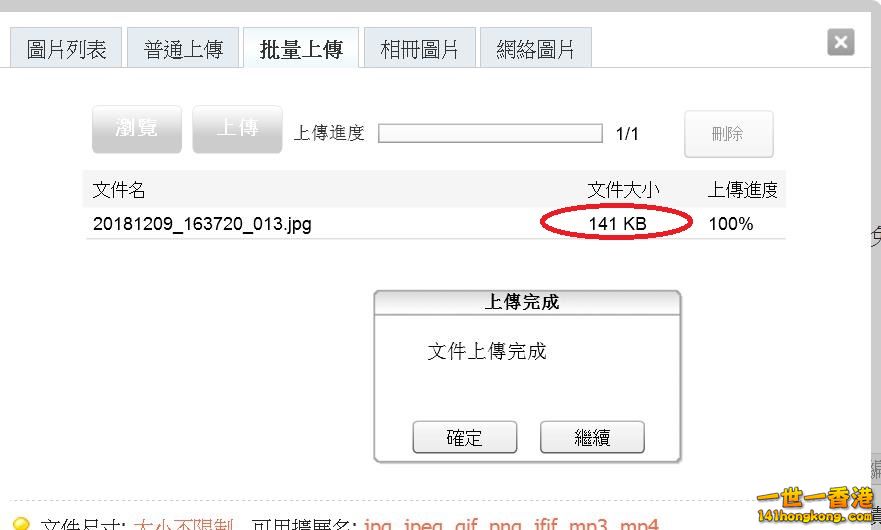 360截图20181209172756090.jpg