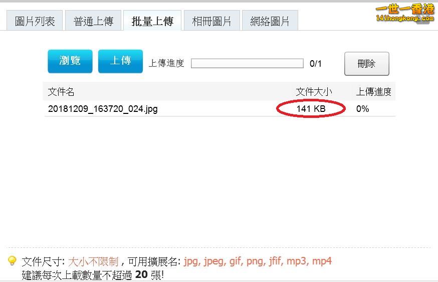 360截图20181209173606251.jpg