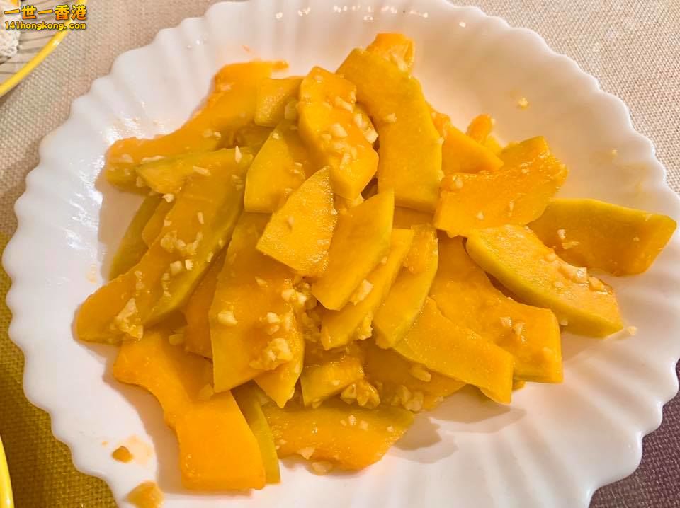 蒜蓉炒南瓜.jpg