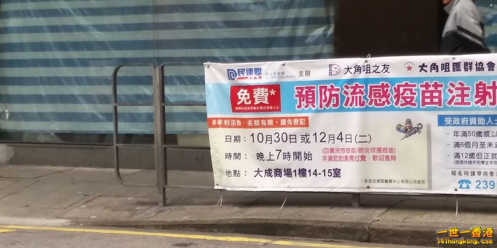 相片1064.jpg
