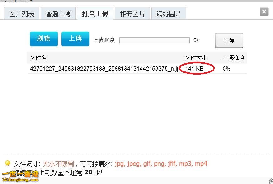 360截图20181208171334660.jpg