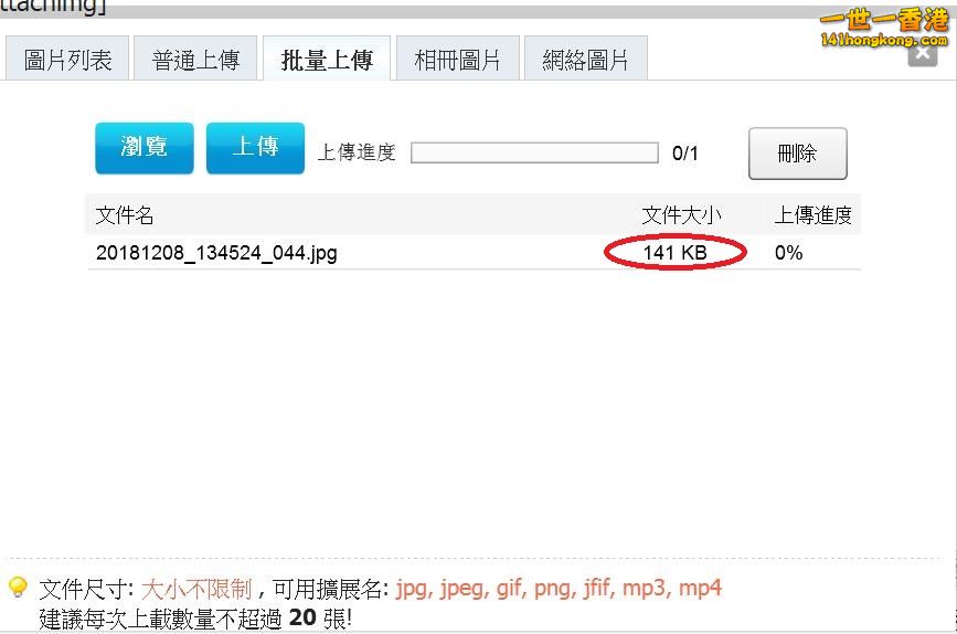 360截图20181208142441169.jpg