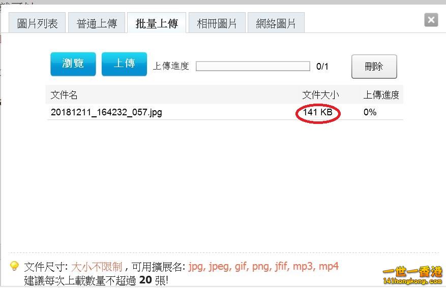 360截图20181211174059205.jpg