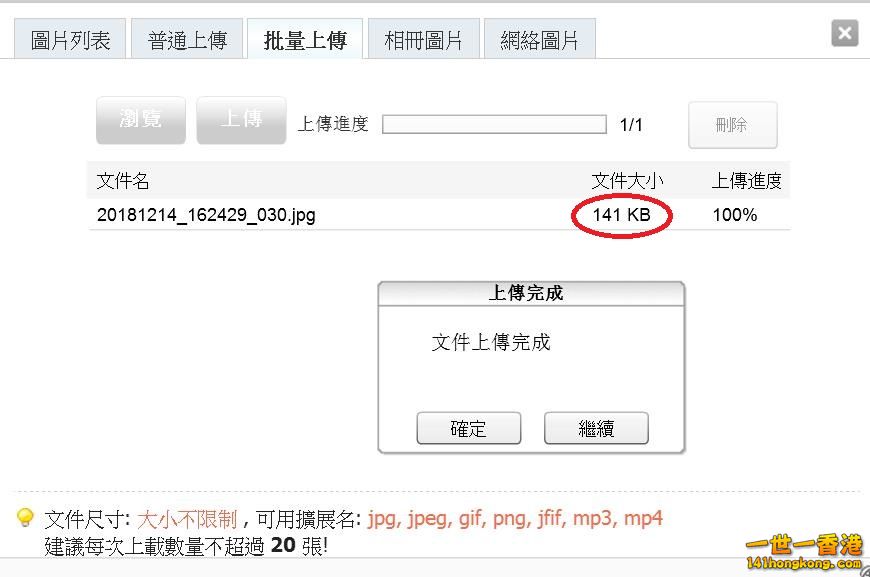 360截图20181214170436710.jpg