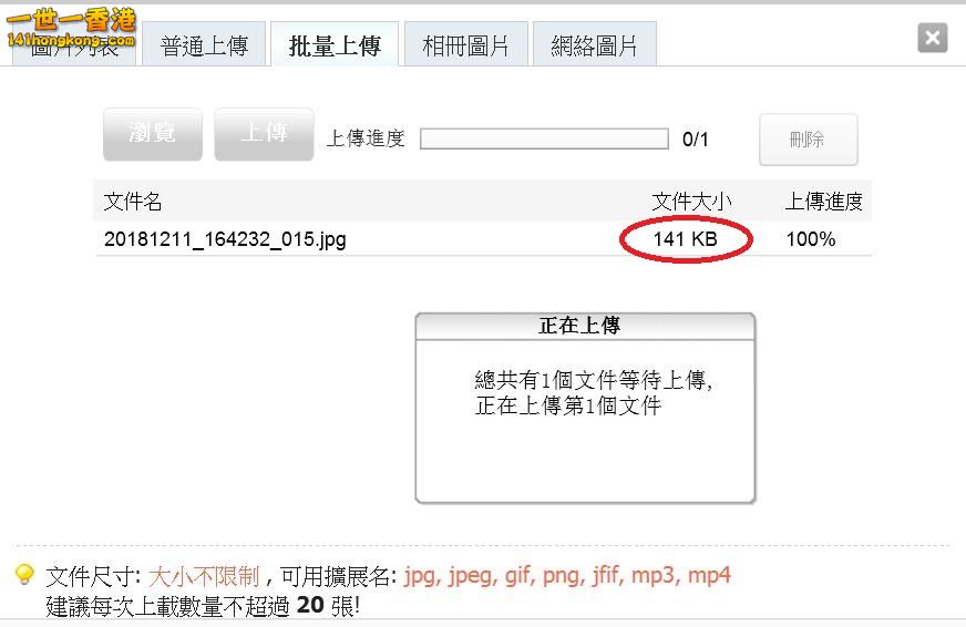 360截图20181211165655025.jpg