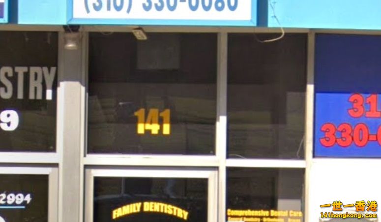 141 Prairie2.jpg