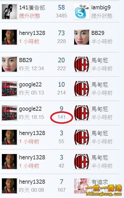 360截图20181206011821370.jpg