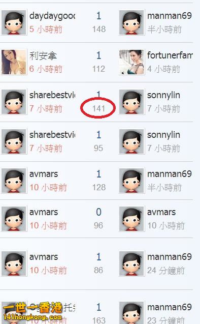 360截图20181205192946843.jpg