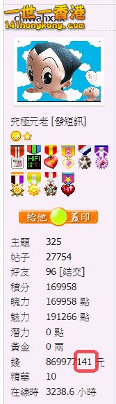 snap00801.png