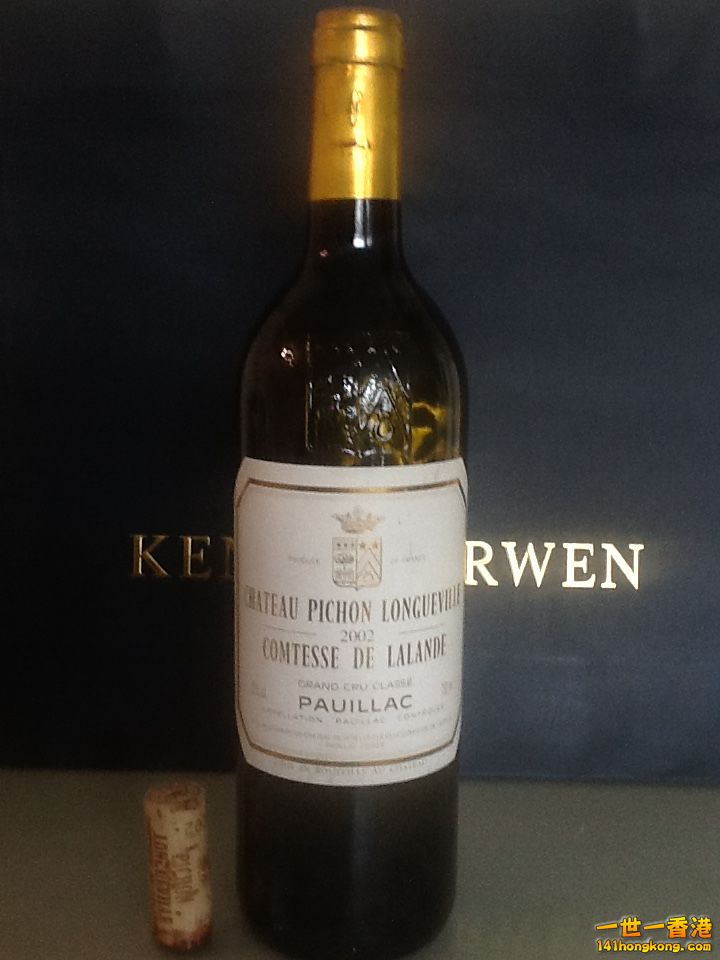 Pichon Lalande 2002_01.JPG