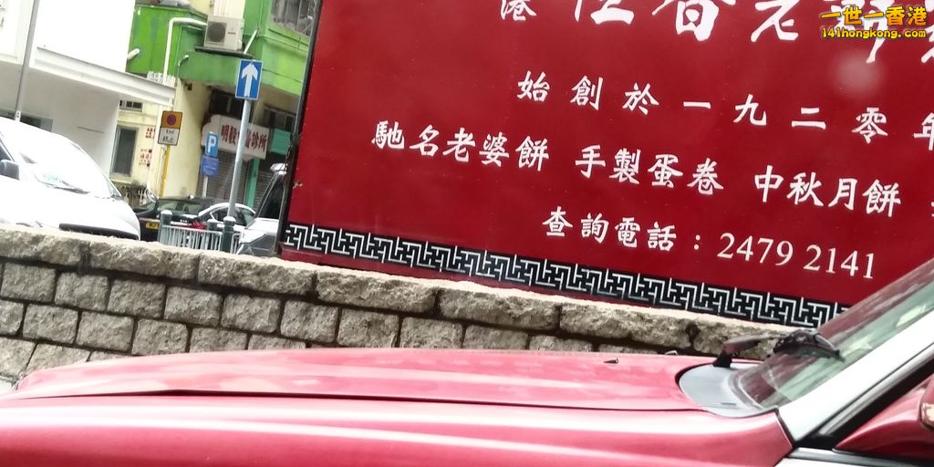 相片1044.jpg