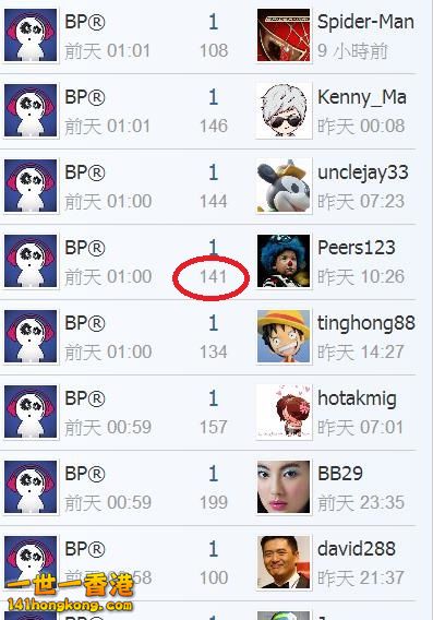 360截图20181203155719003.jpg