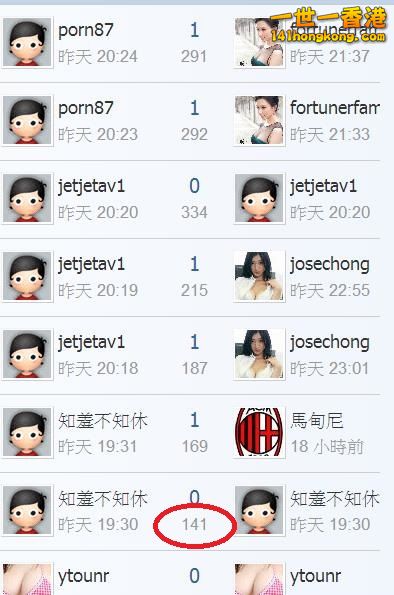 360截图20181201190456558.jpg