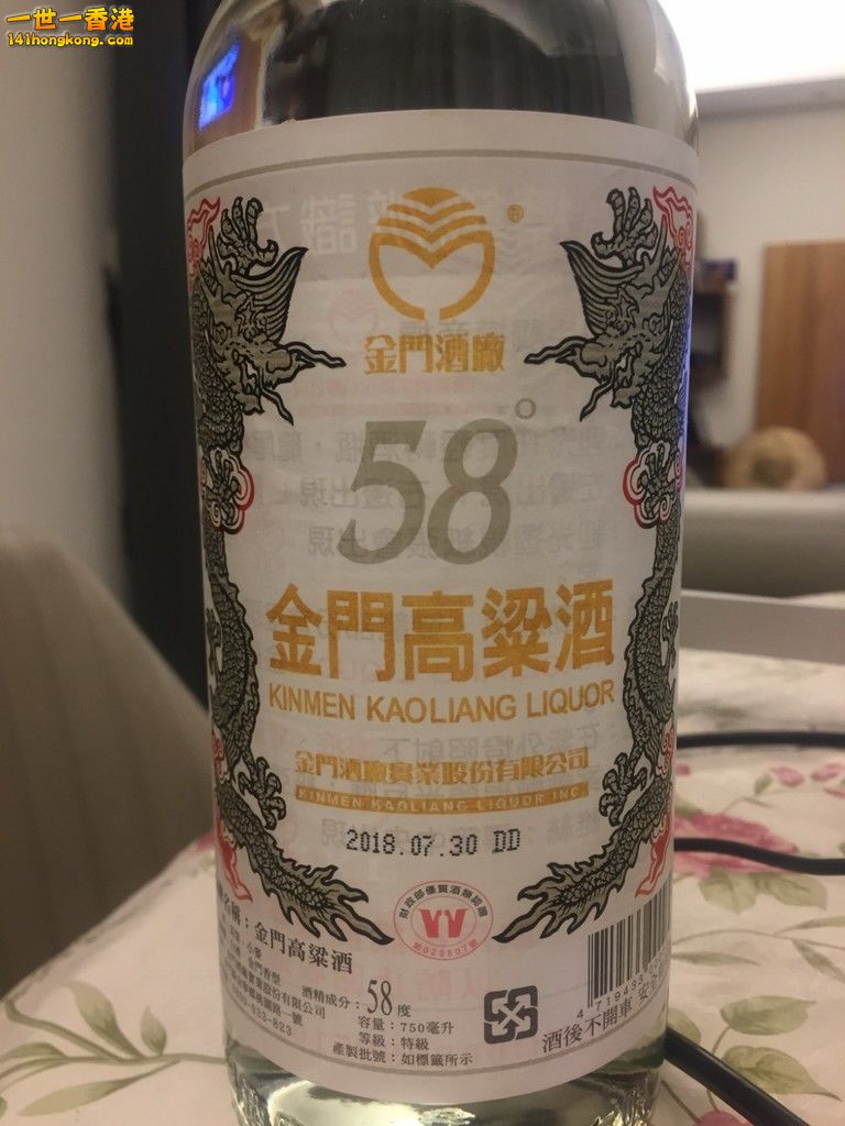 IMG_2463 [1600x1200].JPG