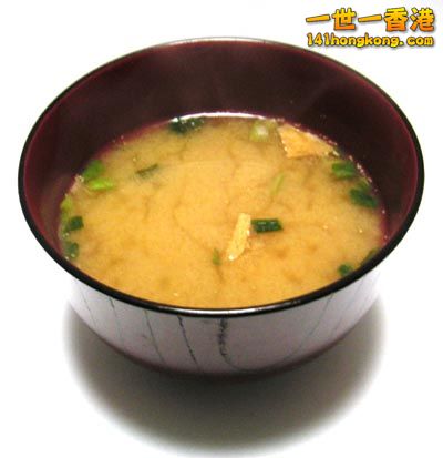 Instant_miso_soup.jpg