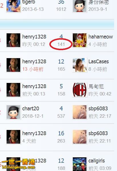 360截图20181216141231463.jpg