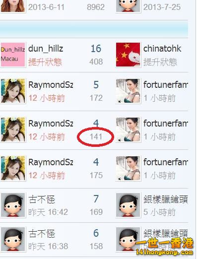 360截图20181216142837825.jpg