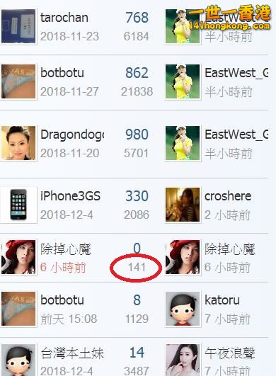 360截图20181216234650754.jpg