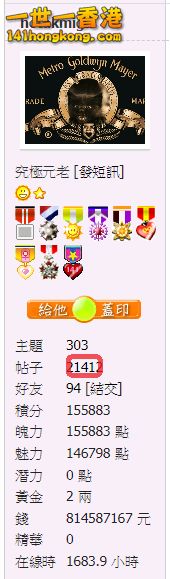 snap00804.png