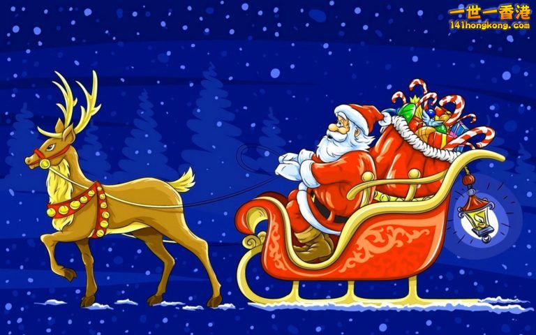 merry.jpg