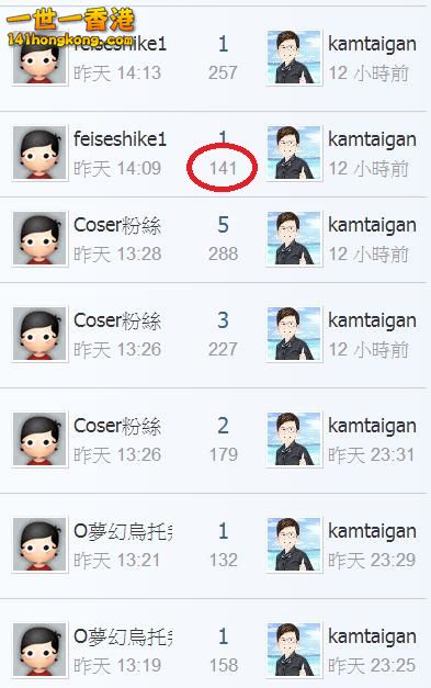 360截图20181204194740715.jpg