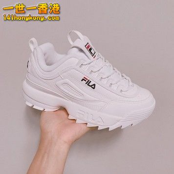 FILA02.jpg