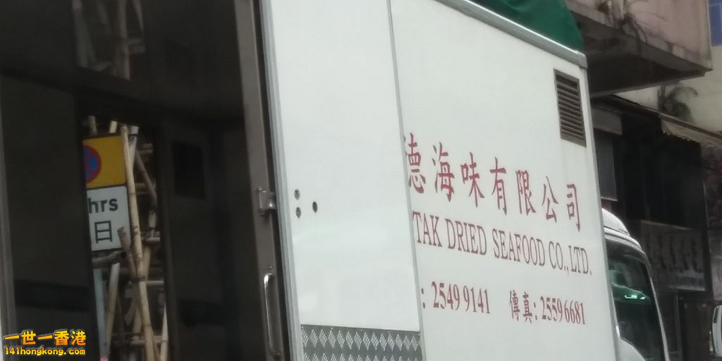 相片1067.jpg