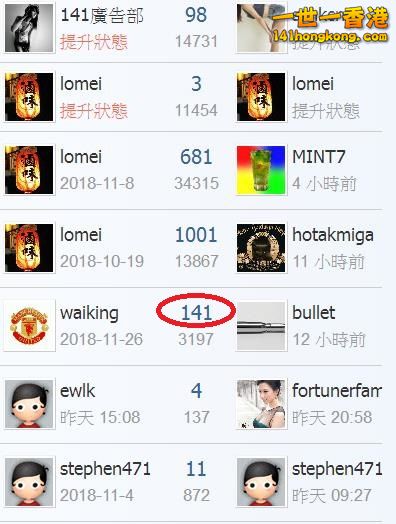 360截图20181212200317360.jpg