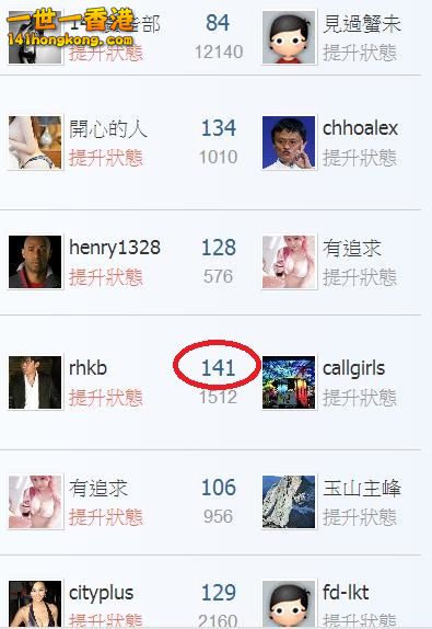 360截图20181211201920759.jpg