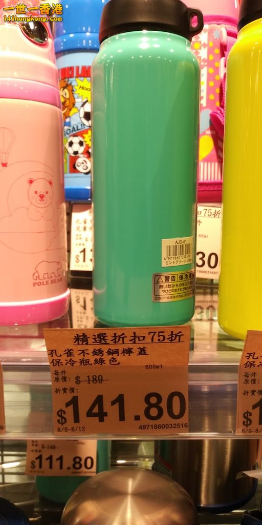 相片1328.jpg