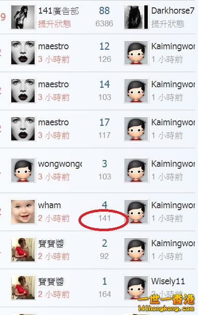 360截图20181207142453507.jpg