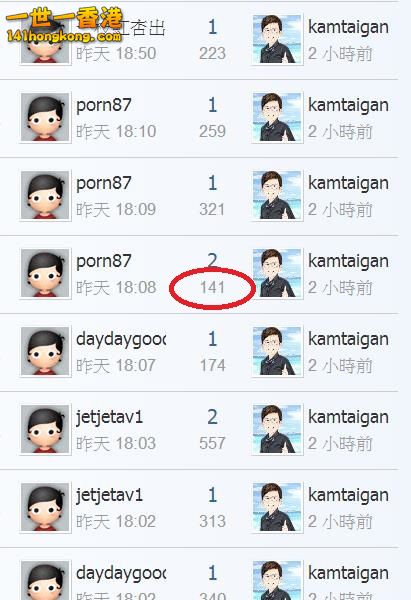 360截图20181208185115368.jpg