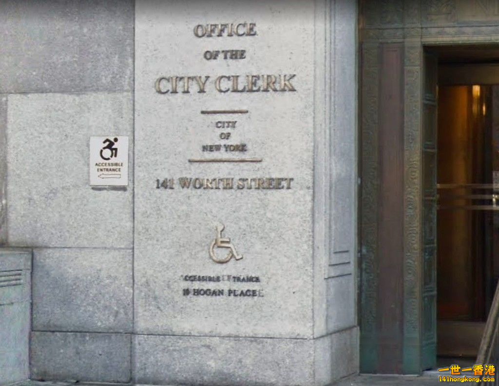 141 worthy st NY.jpg