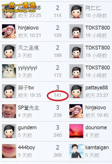 360截图20181209193435587.jpg