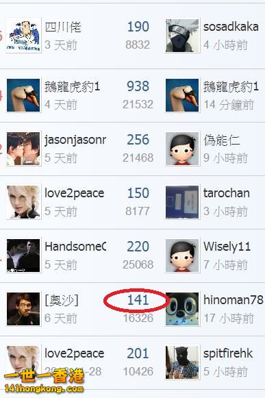 360截图20181209192919503.jpg