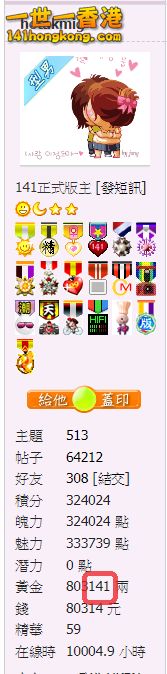 snap00807.png