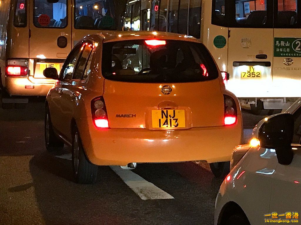 NJ1413.JPG