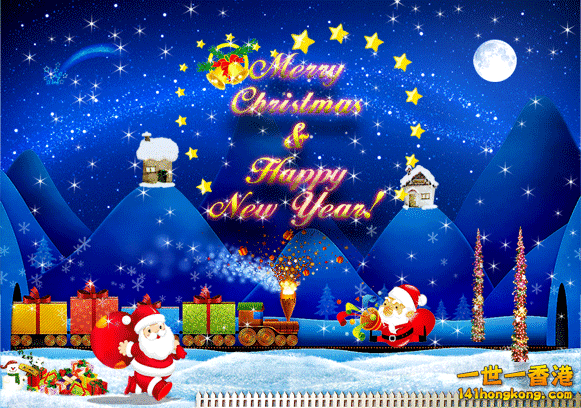 Merry Christmas.gif