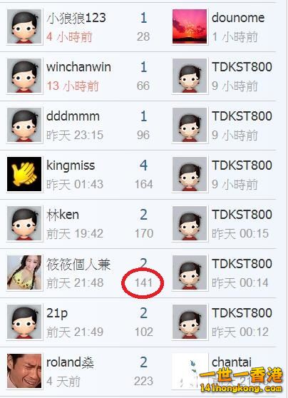 360截图20181129193147465.jpg
