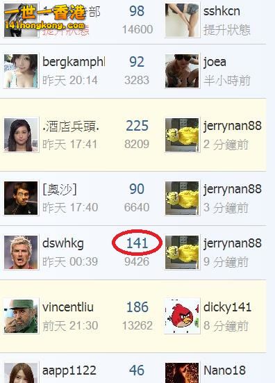 360截图20181212181718314.jpg