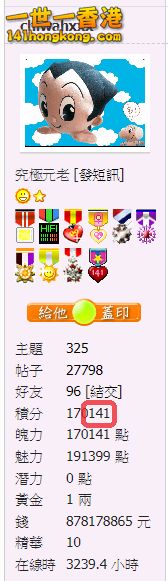 snap00809.png