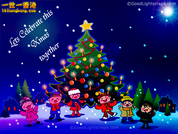 xmas-35.gif